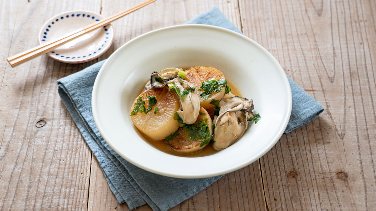 大根と牡蠣の炊いたん　レシピ