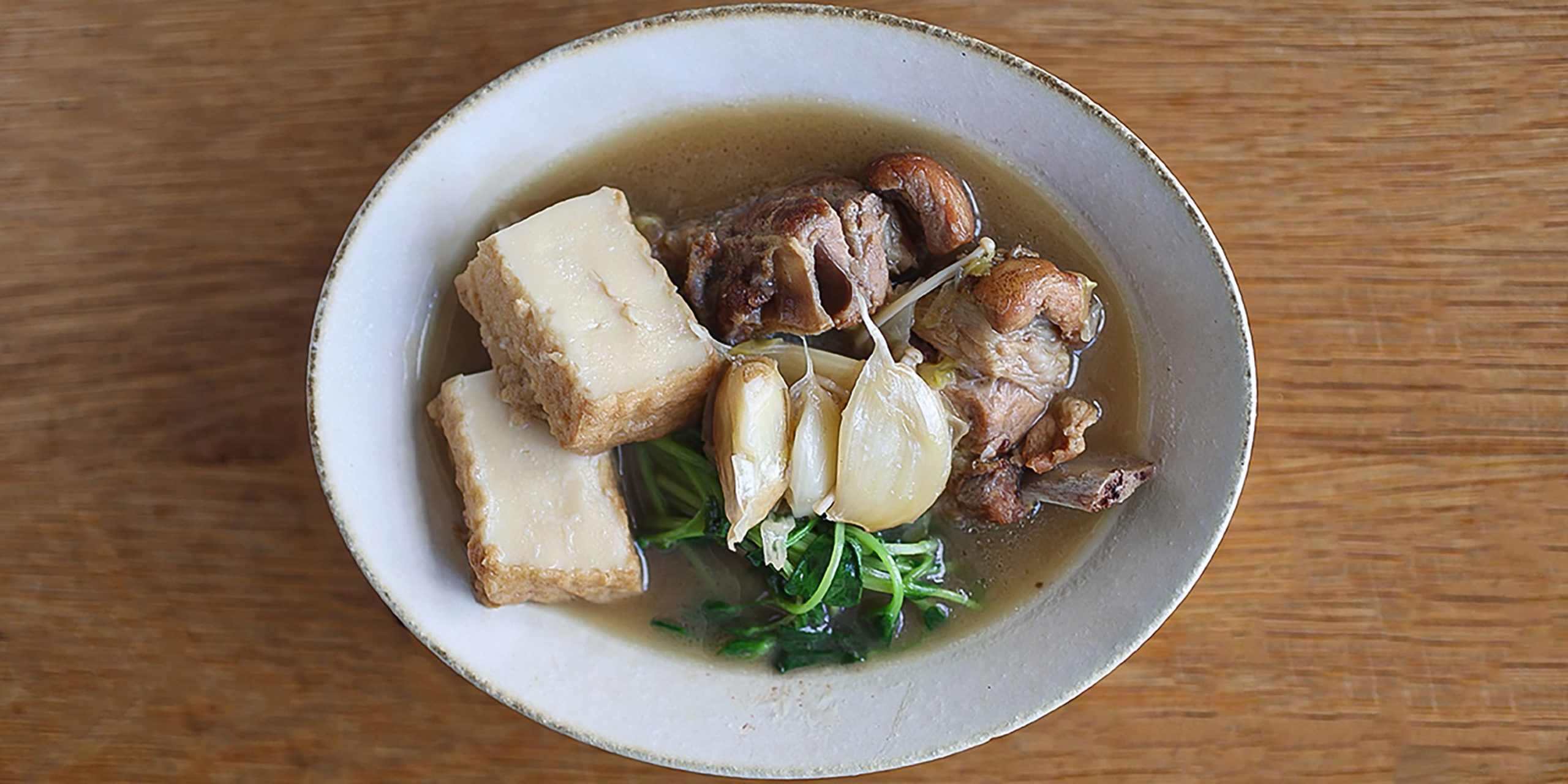 肉骨茶（バクテー）