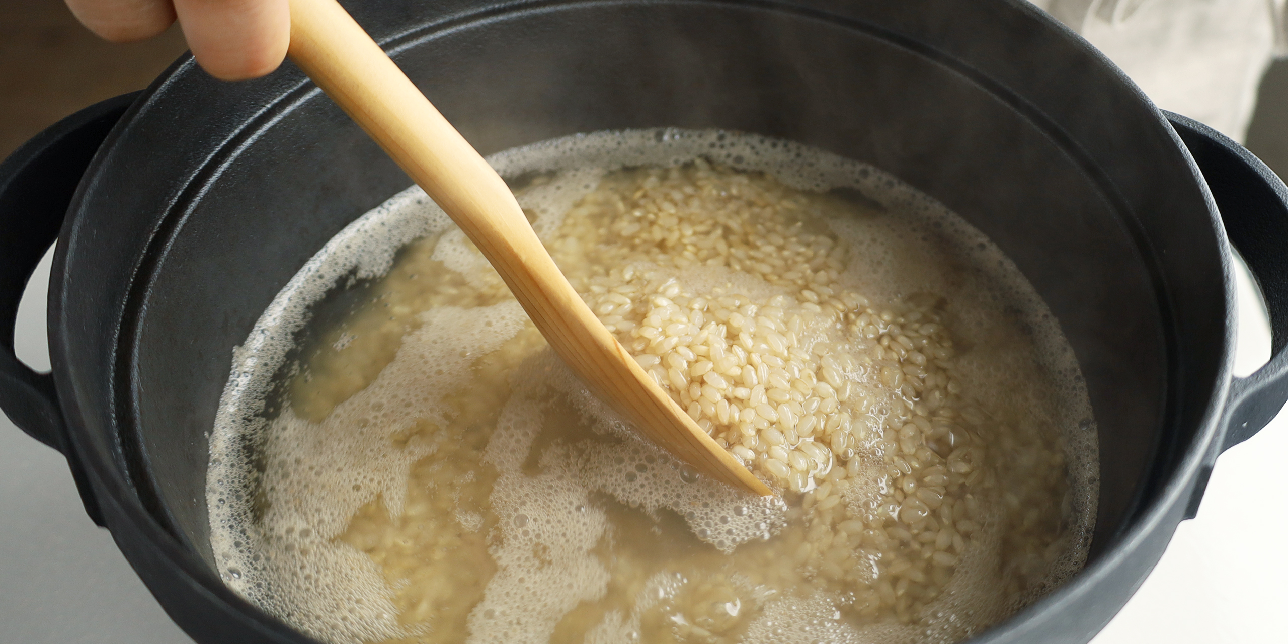 玄米の炊き方 レシピ