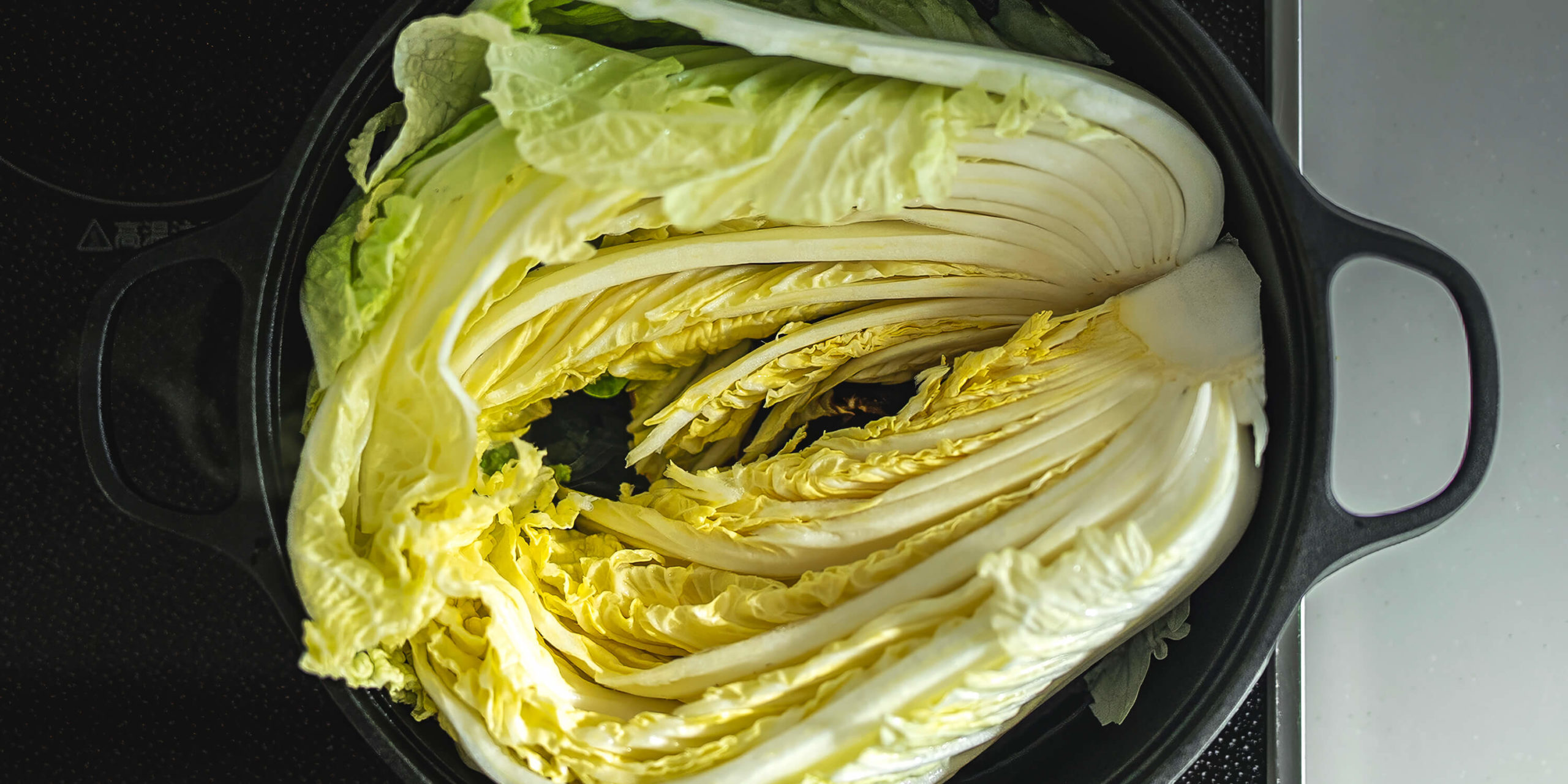 白菜と牡蠣の卵とじすき焼き　レシピ