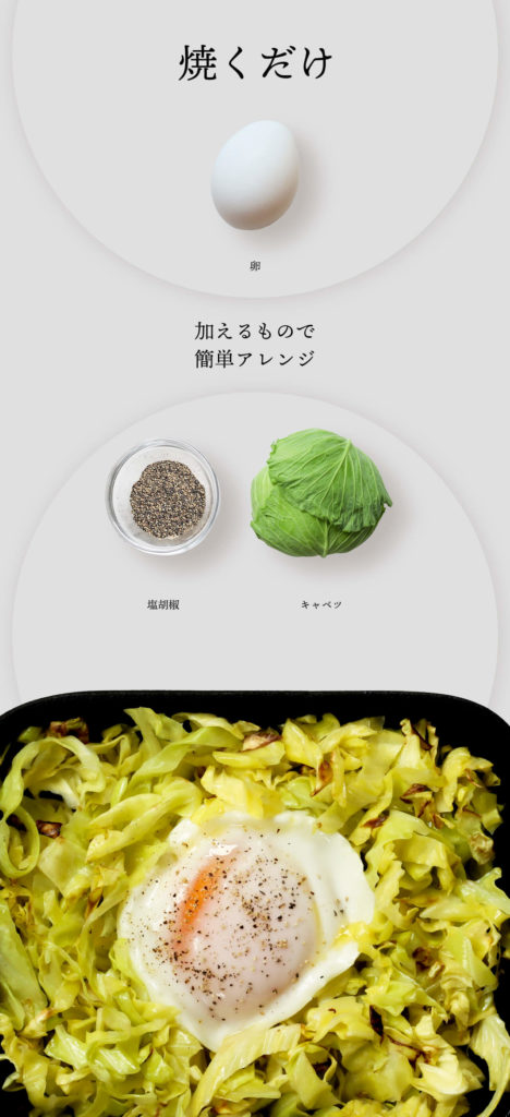 一人暮らし簡単レシピ トースター 巣ごもり卵